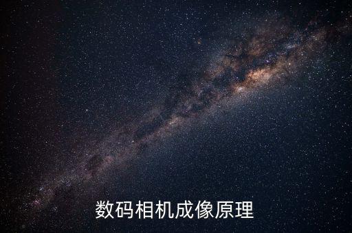 成像系統(tǒng)，凝膠成像系統(tǒng)什么品牌好