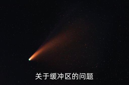 fsync，在windows下哪個(gè)函數(shù)可以完成unix下fsync函數(shù)的功能0