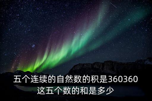 360360，如何讓360瀏覽器為默認(rèn)瀏覽器