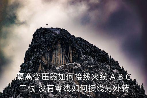 變換4，excel把大于4的數(shù)改成4