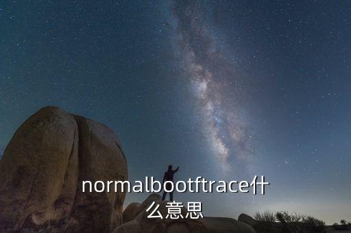 ftrace，qavftrace在mathematica里是什么意思