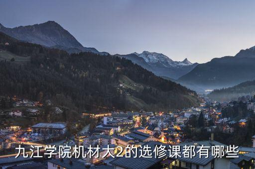 張君平，您小學(xué)班主任的名字是