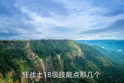sxx18，ubuntu命令行啟動