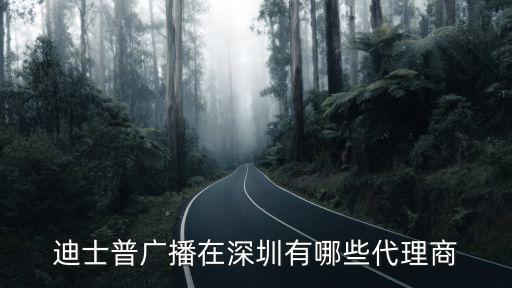 世邦通信，長沙世邦通信技術(shù)有限公司怎么樣