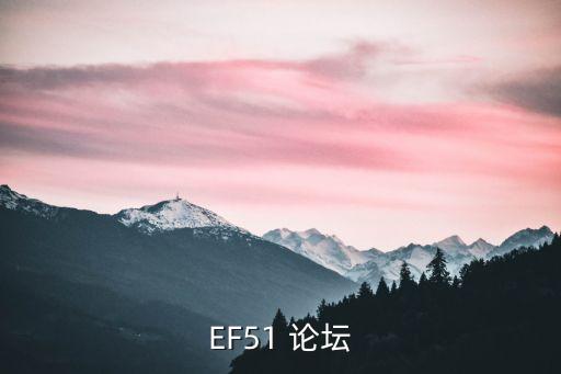 西門子論壇，maemo論壇