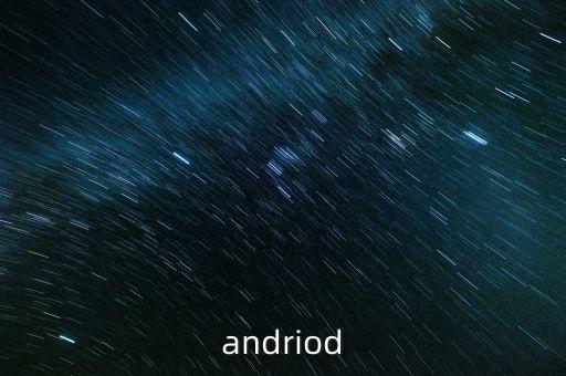 andriod
