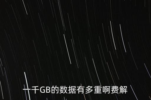 數(shù)據(jù)質量，如何提高工業(yè)統(tǒng)計數(shù)據(jù)質量