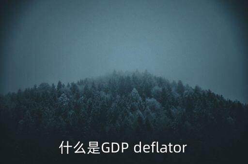 gdpr是什么，IPSR是什么