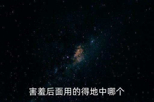 用的結(jié)構(gòu)，排架結(jié)構(gòu)桁架結(jié)構(gòu)和門(mén)式鋼架結(jié)構(gòu)的區(qū)別是什么
