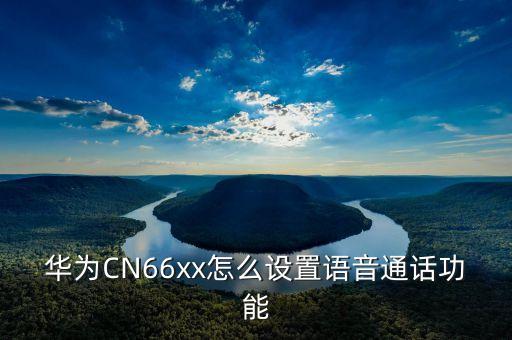 66xX，藍(lán)拳專業(yè)術(shù)語66XX是啥意思啊