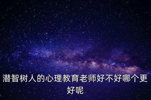 胡喜，2011年12月8號男寶寶胡姓取啥名字