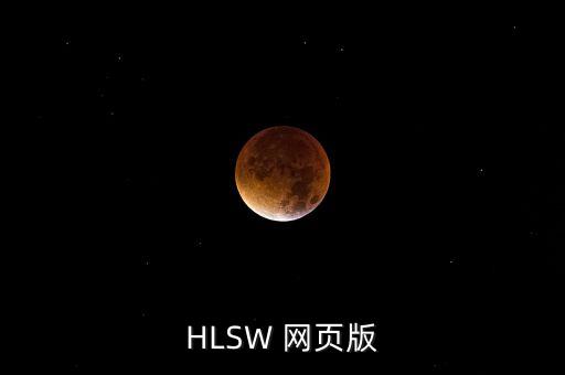 聚ip官網(wǎng)，nohon官網(wǎng)