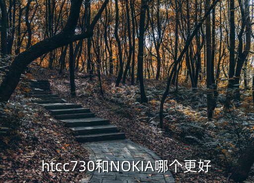 htcc，htc微客手機(jī)