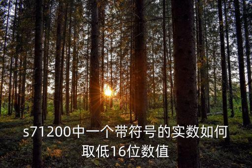 usint，xattsint的導(dǎo)數(shù)為什么是a1cost