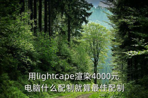 rh850，用greenhills調(diào)試 瑞薩RH850 開發(fā)板編譯通過連接不成功
