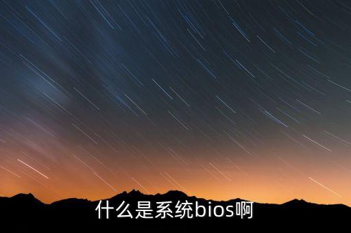 edr系統(tǒng)，什么是OBDII自診斷系統(tǒng)什么是EGR系統(tǒng)