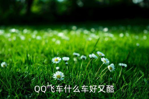 水平集，請問一下在我們南京化妝培訓的地方哪家比較好呢有人說集紅堂很不
