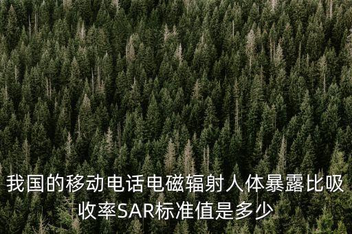 暴露率，什么叫運行暴露率EXR