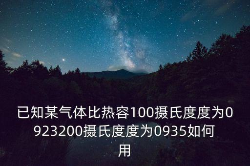 插入法計算公式，比率插入法如何計算