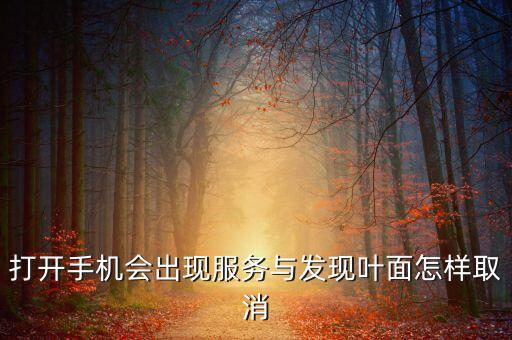 服務(wù)發(fā)現(xiàn)，客人退房時服務(wù)員發(fā)現(xiàn)客房少了面巾應(yīng)該怎么做既不傷害客人自尊