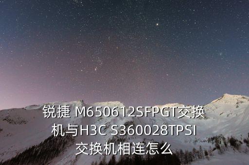 m6506，奔圖M6506打印機(jī)硒鼓和M6508的硒鼓通用嗎
