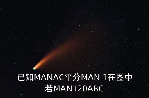 ap6212，prime板子的AP6212支持建立wifi熱點(diǎn)么