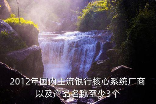 核心系統(tǒng)，Kernel 是什么