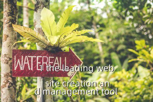 oneweb，1 the leading web site creation and management tool