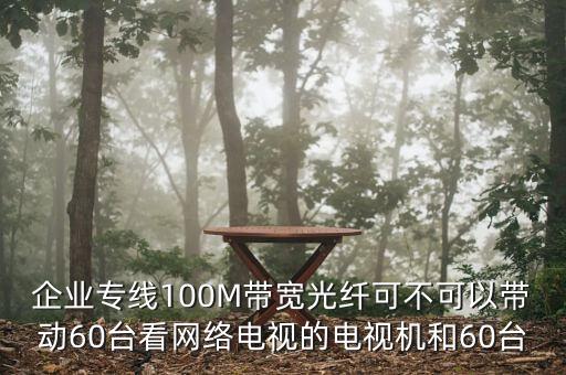 企業(yè)專線，福州到上海物流 福州到上海物流公司 福州到上海物流運(yùn)輸