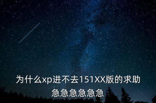 51xx，我被51XX網(wǎng)站騙了網(wǎng)站公司在浙江我要在該網(wǎng)站公司注冊(cè)地起訴