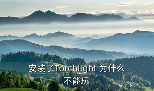 bt1120，bt1120是數(shù)據(jù)格式還是硬件接口