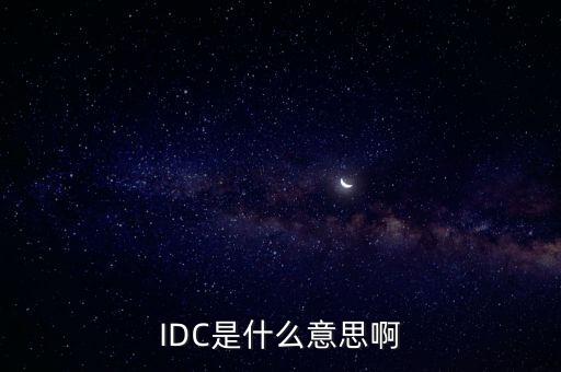 odf是什么意思，ODF是什么東西