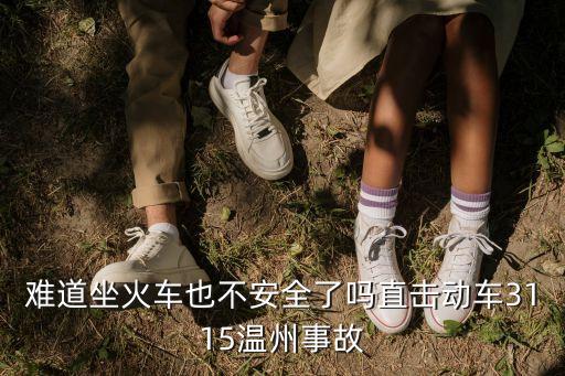 3115，3115單缸柴油機(jī)是多少馬力