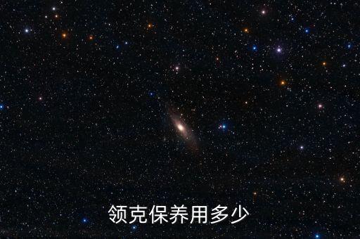 Blynk，BLYNK可以和51單片機(jī)通訊嗎