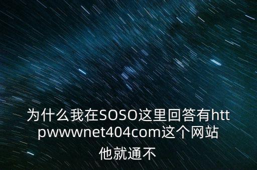 互操網(wǎng)站，什么是異構(gòu)平臺互操作性