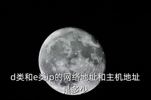 d類，D什么叫健康證D類