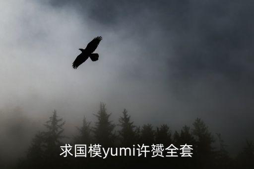 nidd，沈陽市鐵西區(qū)除了技校還有什么中等高中