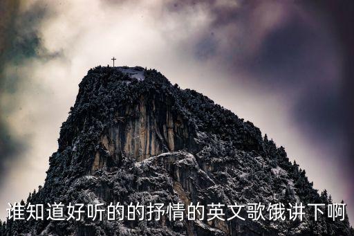 letfap，perfect circle  katie melua 歌詞中英文翻譯