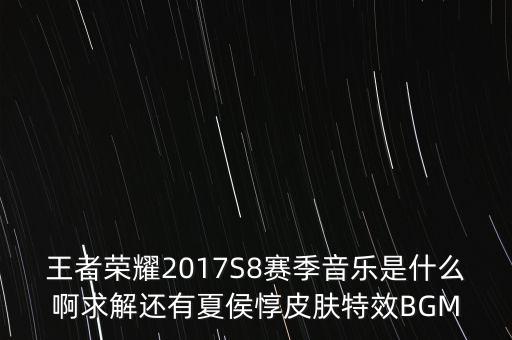 prelu，跪求Justin Timberlake的Summer LoveSet the Mood Prelu的MP3背景