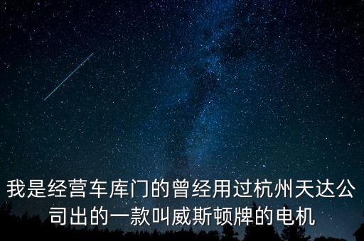 MELEXIS，編碼器都有什么種類的都有什么品牌的