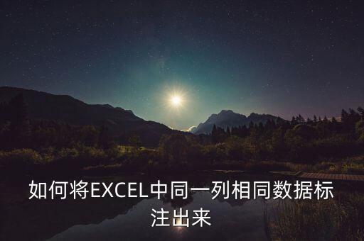 數(shù)據(jù)標(biāo)注，在AutoCAD標(biāo)注中如何連續(xù)輸入數(shù)據(jù)進(jìn)行標(biāo)注