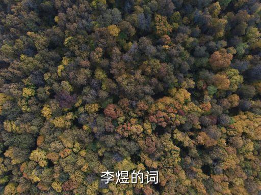 矩池云，有沒有免費(fèi)的gpu云主機(jī)啊試用的也好