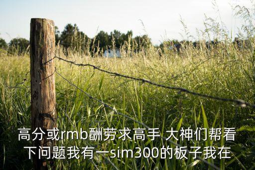 cmti，鍍鈦能承受多少溫度
