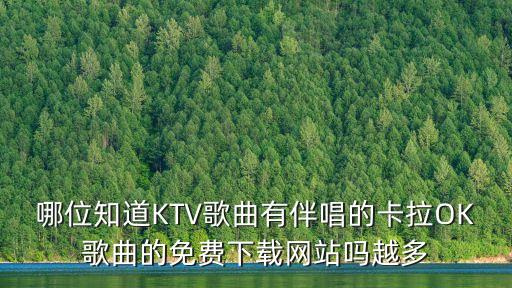 ok資源網(wǎng)，91手機助手
