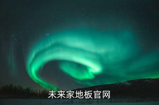 江波龍官網(wǎng)，愛斐堡婚紗攝影官網(wǎng)
