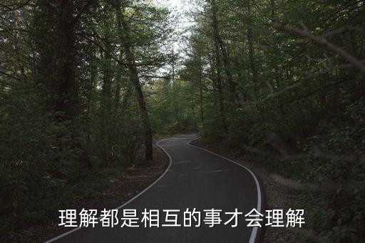 海納百川論壇，wwwhnbc123com海納百川論壇怎么進不去了
