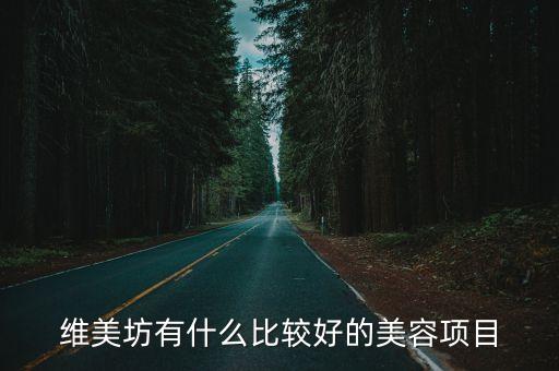 能量寶，能量寶整水機(jī)怎么樣