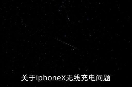 芯片超人，誰知道張衛(wèi)健演過一部電影里面是把電腦芯片放入人腦里面就成了