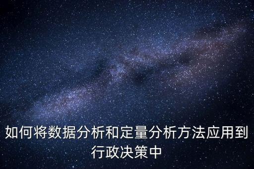 對比損失，鋼鐵雄心2有哪些模組帶有戰(zhàn)果對比和損失對比