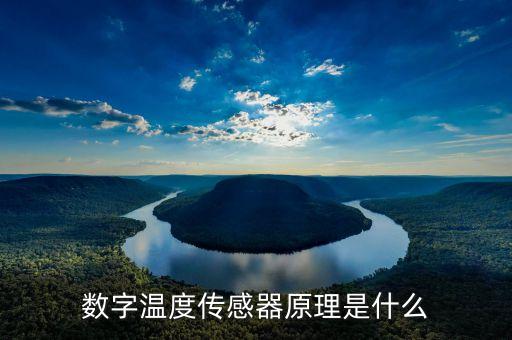 數(shù)字傳感器，數(shù)字壓力傳感器ISE30A01NM與ISE30AF01NM有什么區(qū)別